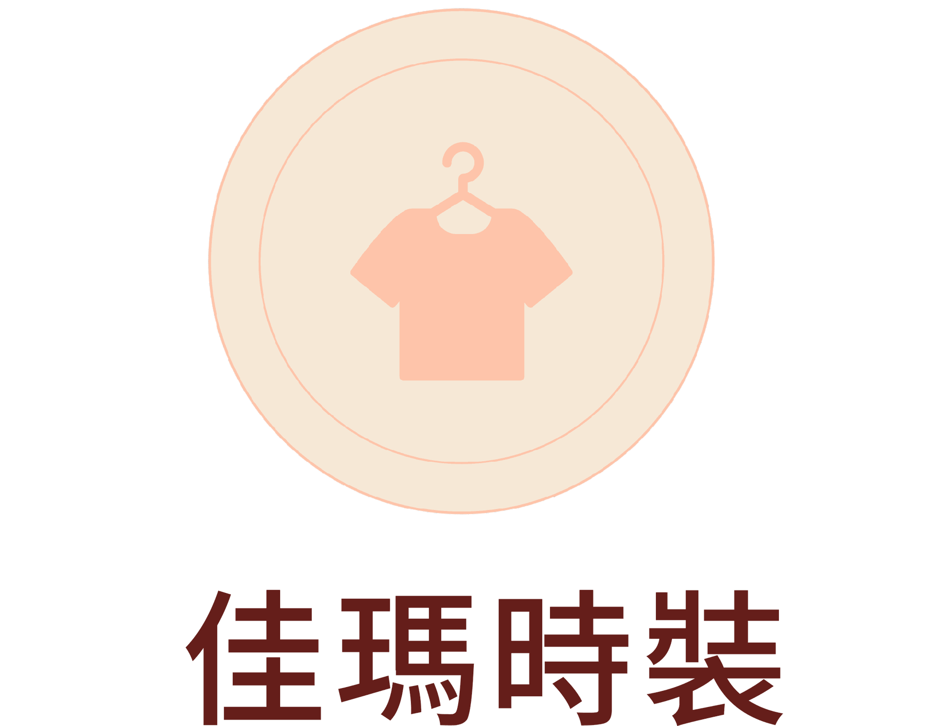 Glamor Fashion Company
